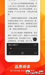 金年会app官网下载